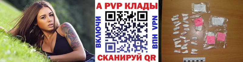 Названия наркотиков Семилуки Марихуана АМФ Мефедрон