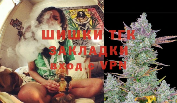 метадон Баксан