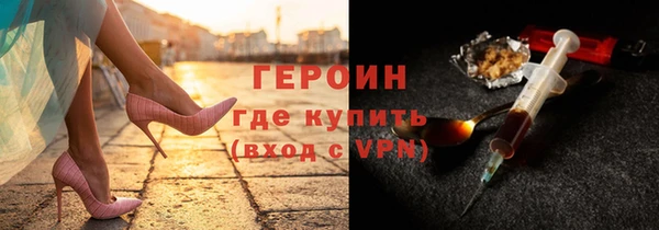 метадон Баксан