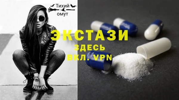 метадон Баксан