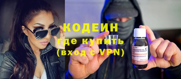 метадон Баксан