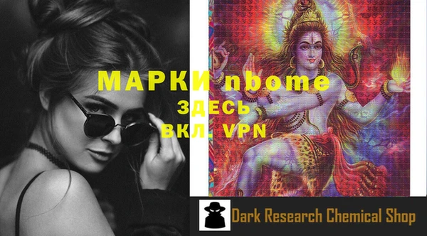 метадон Баксан