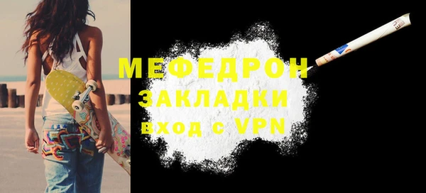 метадон Баксан