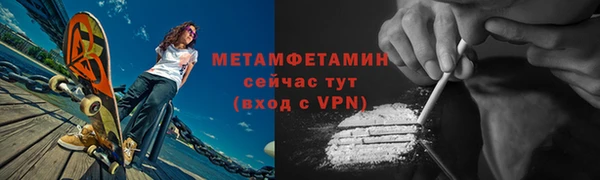 метадон Баксан