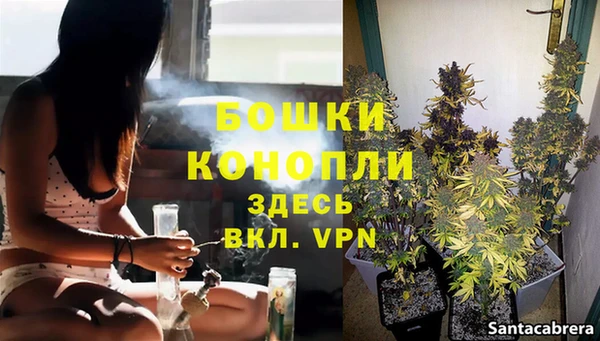 гашишное масло Балахна