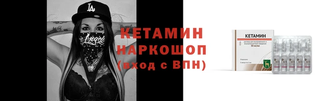 мефедрон Балабаново