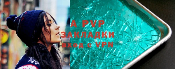 метадон Баксан