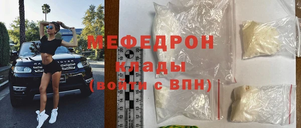 метадон Баксан