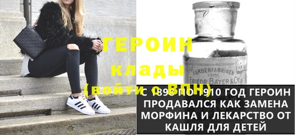 метадон Баксан