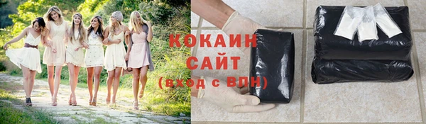 метадон Баксан