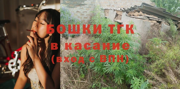 метадон Ростов