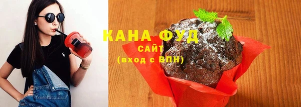 мефедрон Балабаново