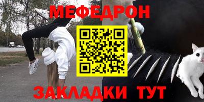 mdpv Севастополь