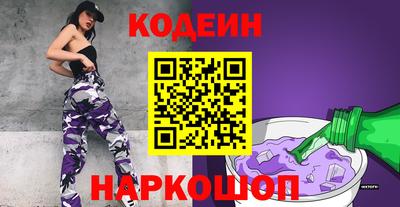 стаф Свободный