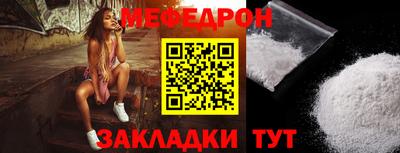 mdpv Севастополь