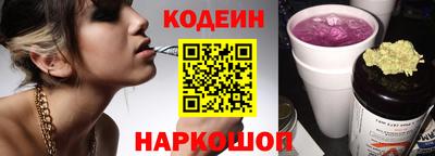 стаф Свободный