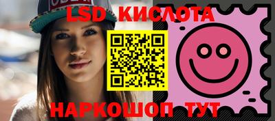 стаф Свободный
