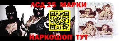 mix Северобайкальск