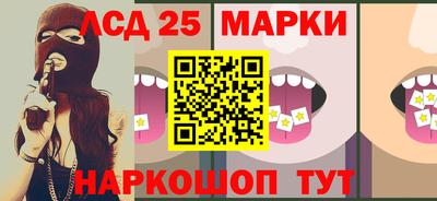 mix Северобайкальск