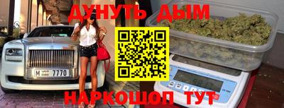 mdpv Севастополь