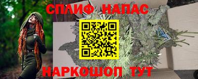 стаф Свободный