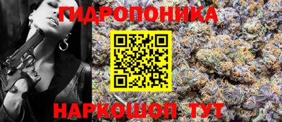 mix Северобайкальск
