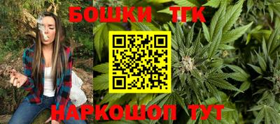 mdpv Севастополь