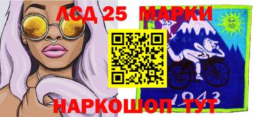 mdpv Севастополь