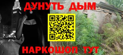 mix Северобайкальск