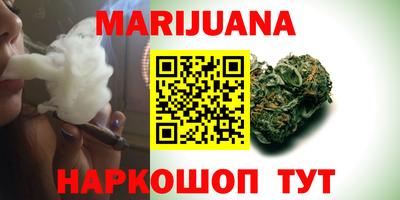 стаф Свободный