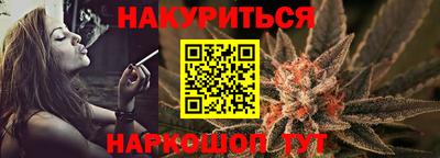 mdpv Севастополь