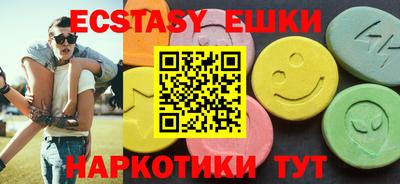 mdpv Севастополь