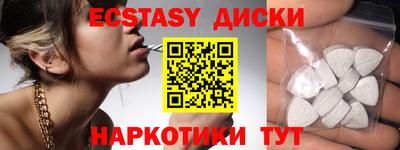 mix Северобайкальск