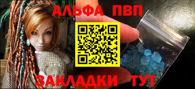 mix Северобайкальск