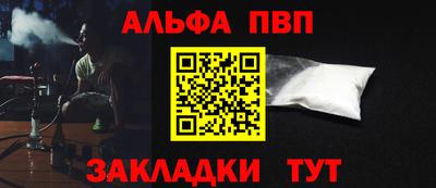 mix Северобайкальск