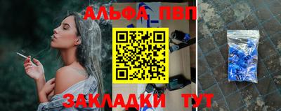 стаф Свободный