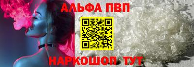 mdpv Севастополь