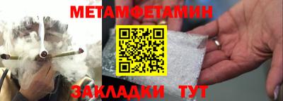 mix Северобайкальск