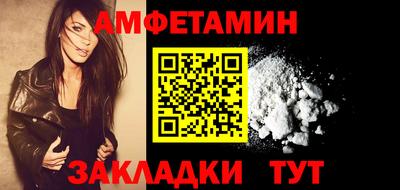 стаф Свободный