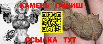 стаф Свободный