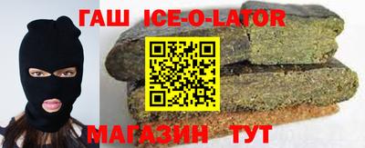 стаф Свободный