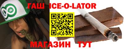 стаф Свободный