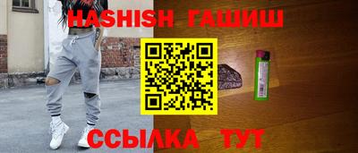 стаф Свободный
