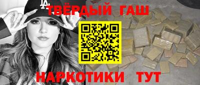 mdpv Севастополь