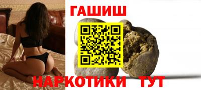 mix Северобайкальск