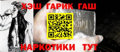 mix Северобайкальск
