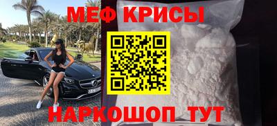 mdpv Севастополь