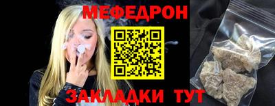 стаф Свободный