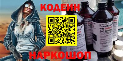стаф Свободный