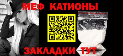 mix Северобайкальск